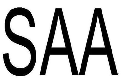 福建ITSS认证 厦门、漳州、福州、泉州信息系统运行维护服务认证辅导与审核全攻略